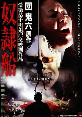 素媛